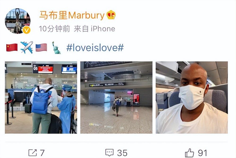 包龙星（周星驰 饰）用钱买来了一个候补知县的职位，可是为人贪心，县上的人都对他悔恨之极。在他取代正式知县的时辰，戚家媳妇戚秦氏（张敏 饰）遭到了常威( 邹兆龙 饰 )的强横，后来常威动了杀机把戚家上下都杀戮了，更移祸于戚秦氏。常威是海军提督年夜人的儿子，请来年夜状方唐镜（吴启华 饰），拉拢了所有证人以便洗脱罪名。包龙星固然死力寻觅证据，也被毒害至落难异乡。他决议要上京告御状，后来他因没钱不能不在倡寮打工，向老板娘进修了一身斗嘴的好工夫。他在倡寮里误打误撞熟悉了皇上，帮忙皇上有功他被封了年夜官，重审戚家被害的案件。他凭着聪明与谈锋，全力为戚秦氏讨回合理。